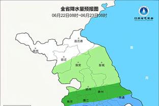 新利8娱乐官方截图1